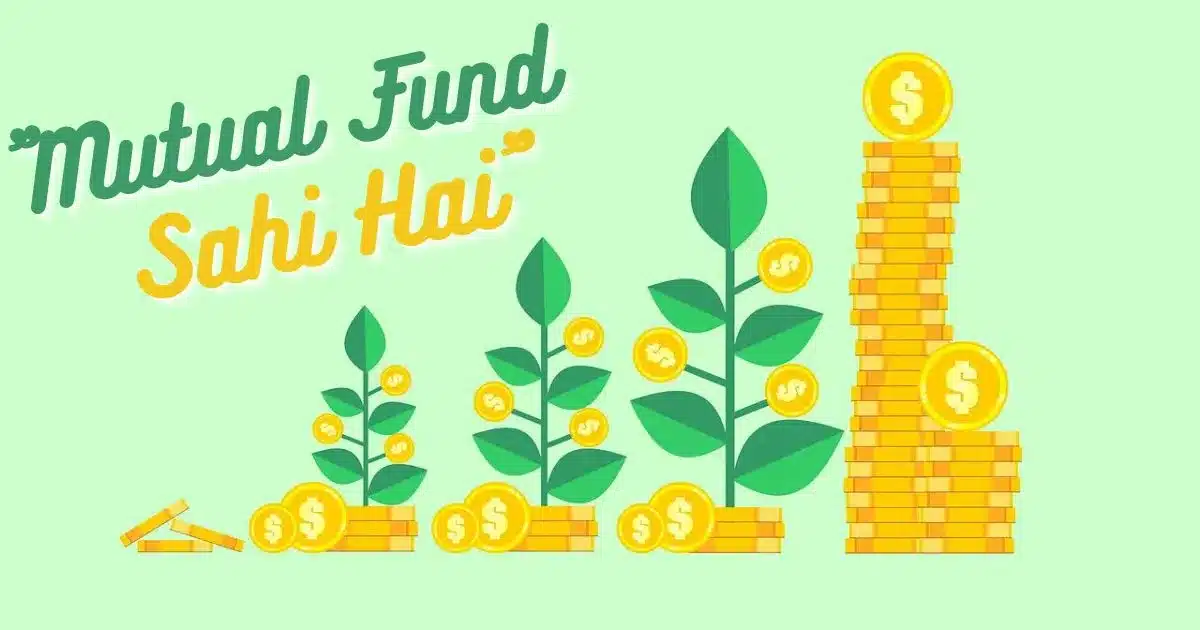 what is mutual fund